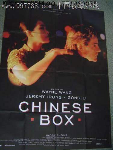 南达科他州结婚证怎么买高仿